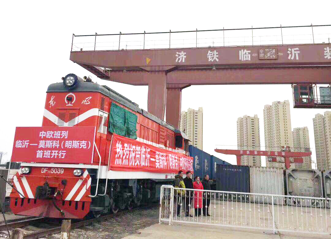 Russian Railways launches container train from China to Moscow